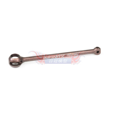 INFINITY TS082 CVD DRIVE SHAFT (46mm)